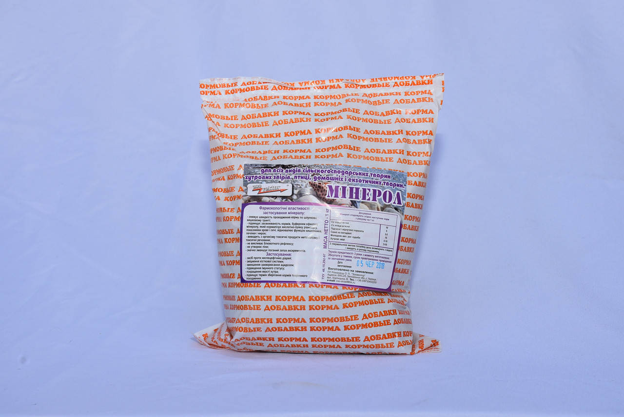 

Кормова добавка Минерол ТМ "ZooVector" 1кг