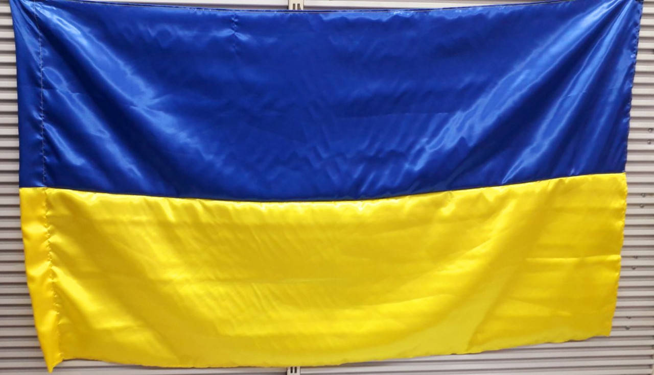 

Прапор України атлас 140*90