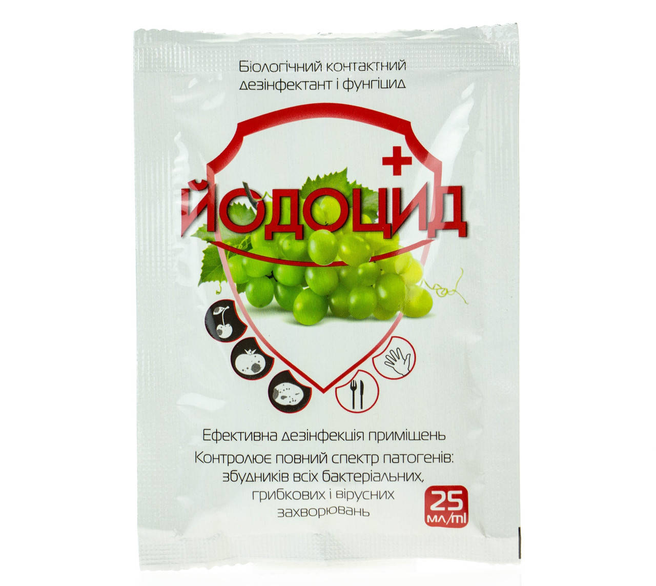 

Биологический фунгицид Йодоцид 25 мл