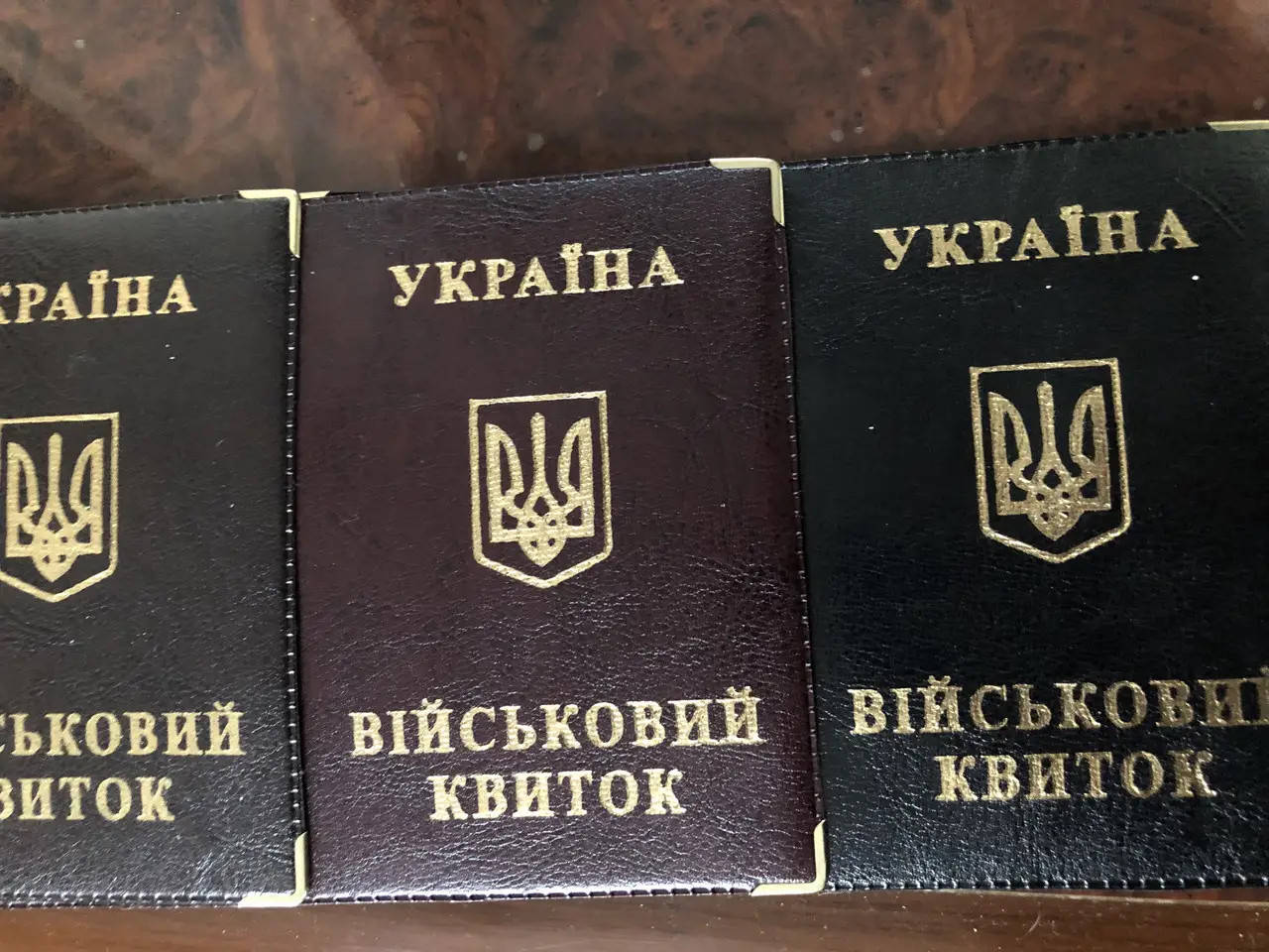 

Обложка для военного билета