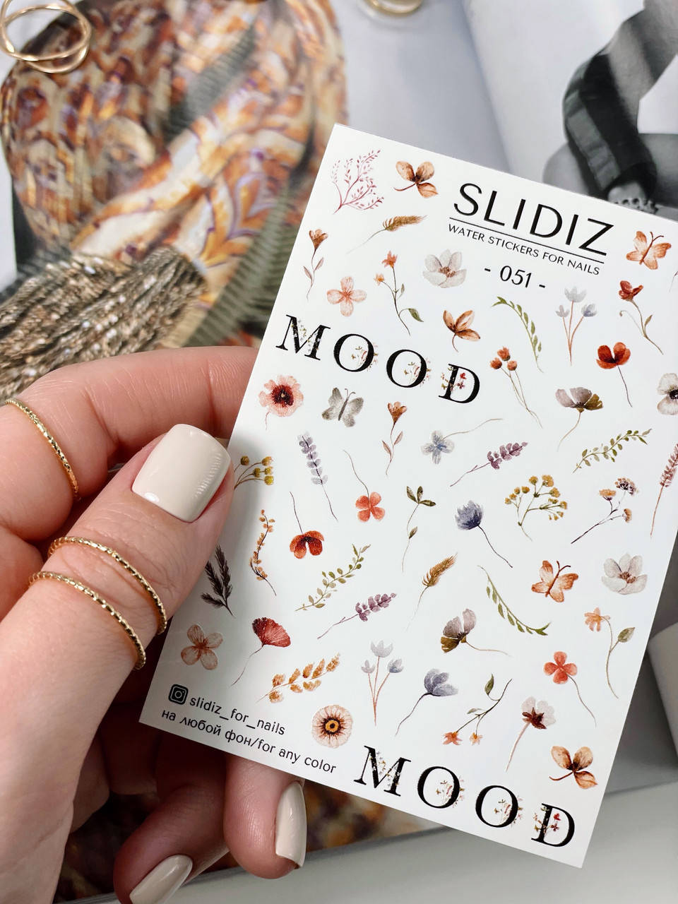 

Слайдер-дизайн SLIDIZ водная наклейка для ногтей на любой фон, цветы
