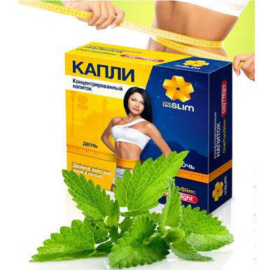 

One Two Slim (день/ночь) капли для похудения. Оригинал!