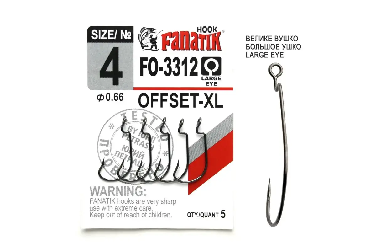 

FO-3312-XL № 4 Офсетный крючок Fanatik