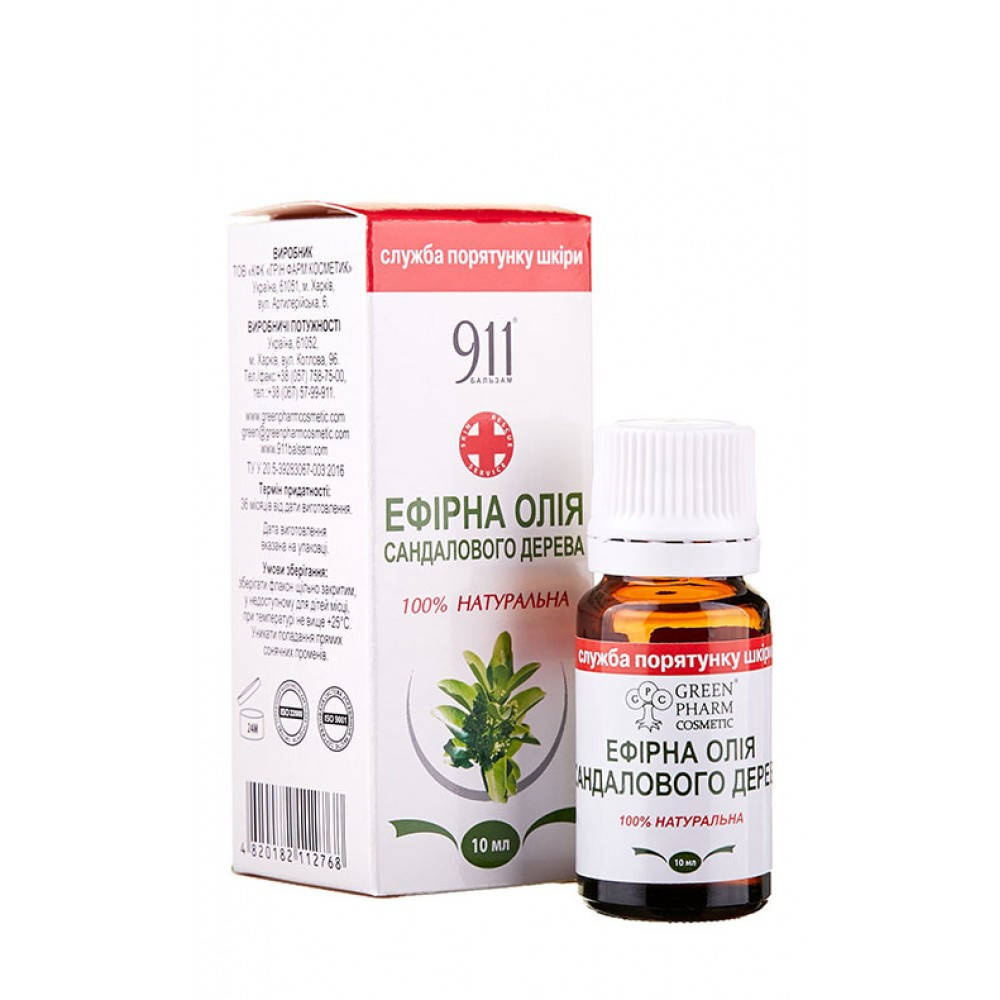 

Green Pharm Cosmetic Эфирное масло сандала 10 мл