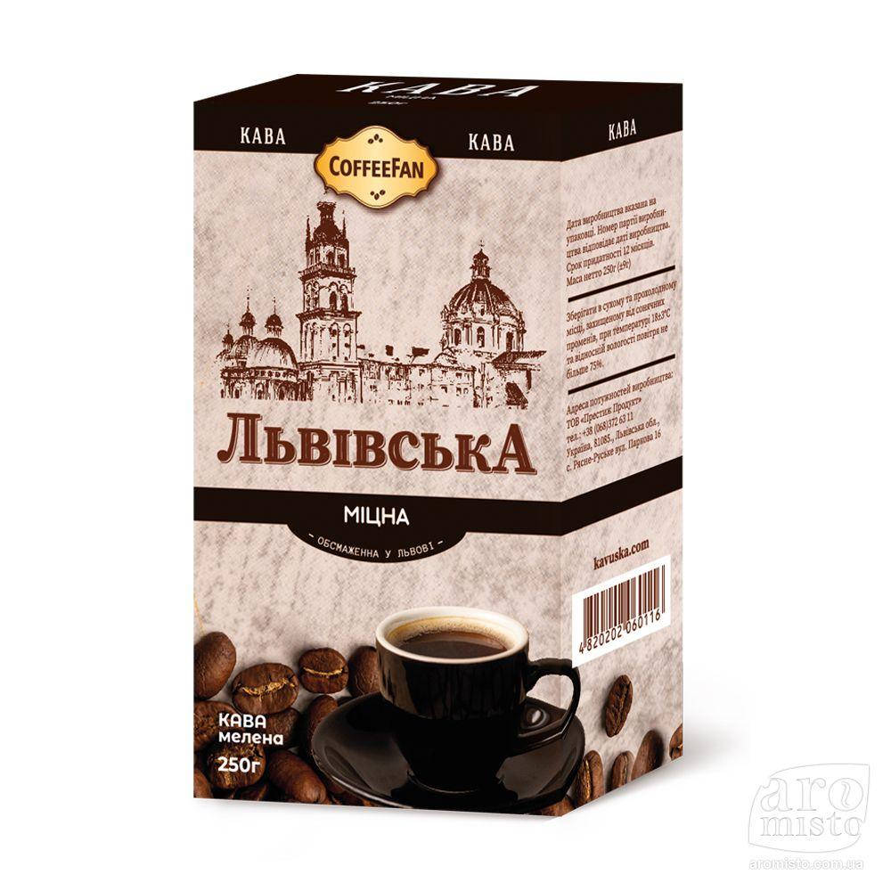 

Кава мелена CoffeeFan "Львівська" міцна 250g
