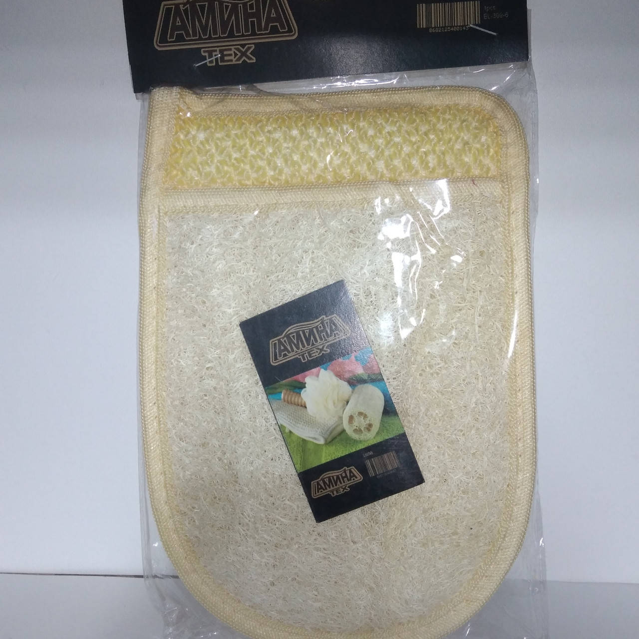 

Мочалка для ванной и душа с люфой "Рукавичка" Мочалка для бани сауны.Мочалка массажёр