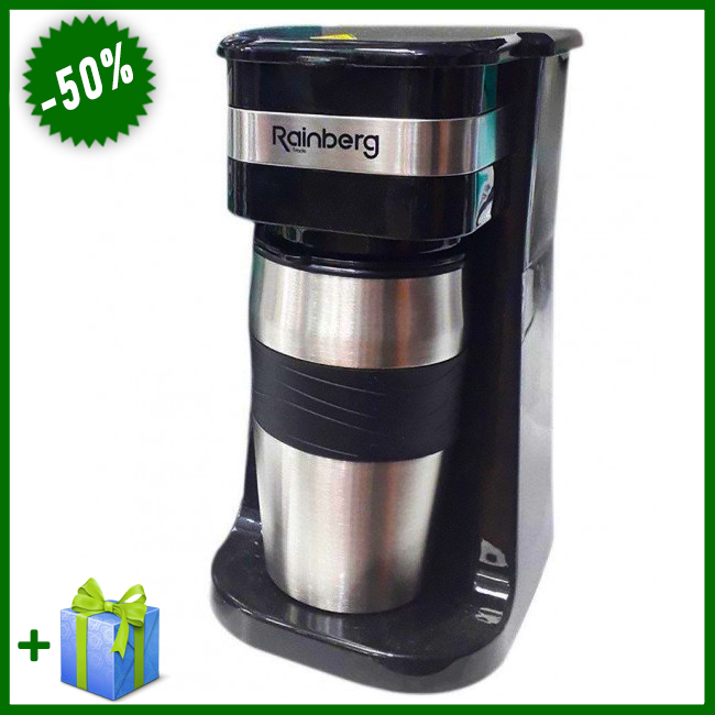 

Кофеварка с термостаканом A-PLUS CM-1550 750Вт, профессиональная капельная кофемашина для дома и офиса