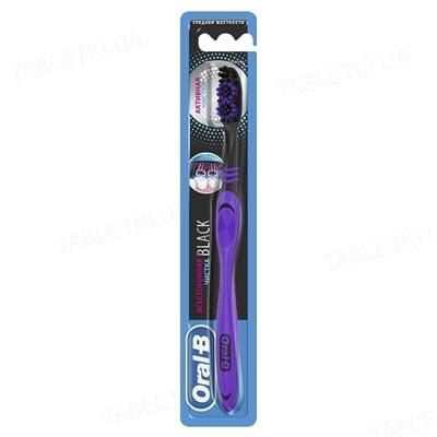 

Зубна щітка Oral-B Black