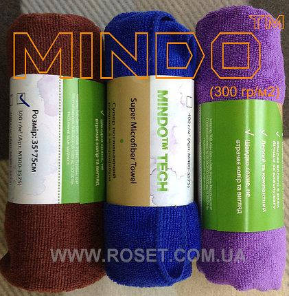 

Полотенце из микрофибры Mindo Tech (35х75 см, плотность 300 г/м2 )