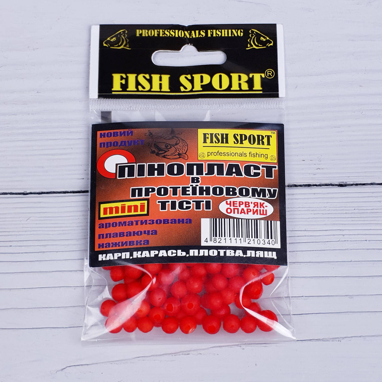 

Насадка пенопласт в протеиновом тесте Fish Sport червяк/опарыш (mini)