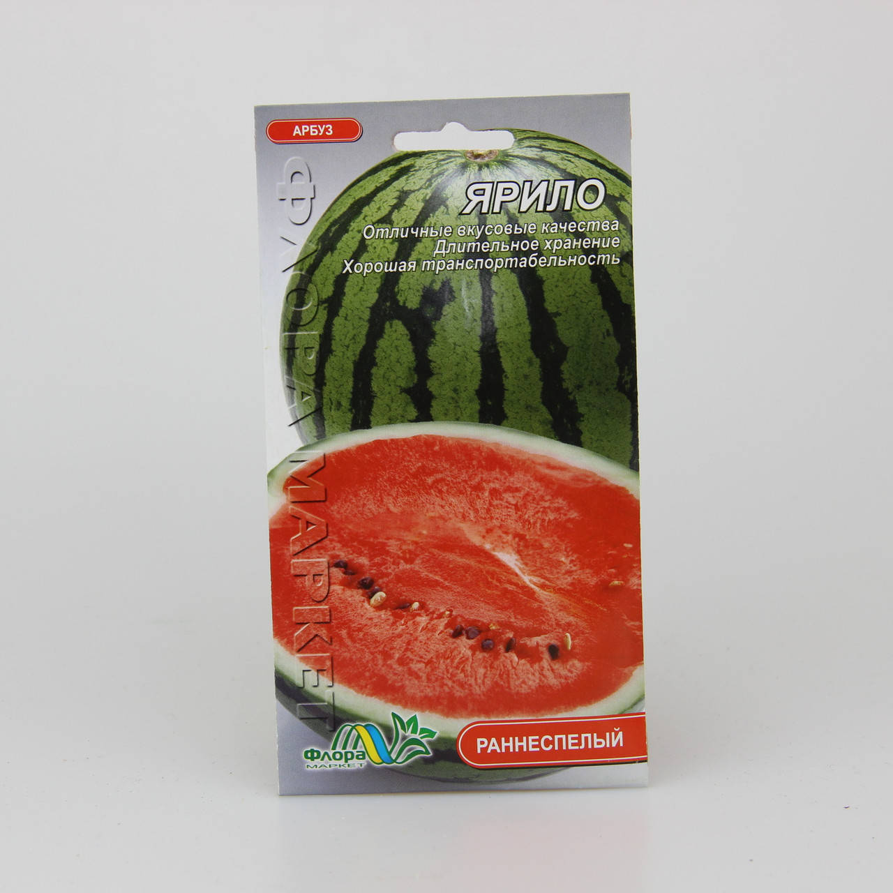 

Арбуз Ярило 2 г