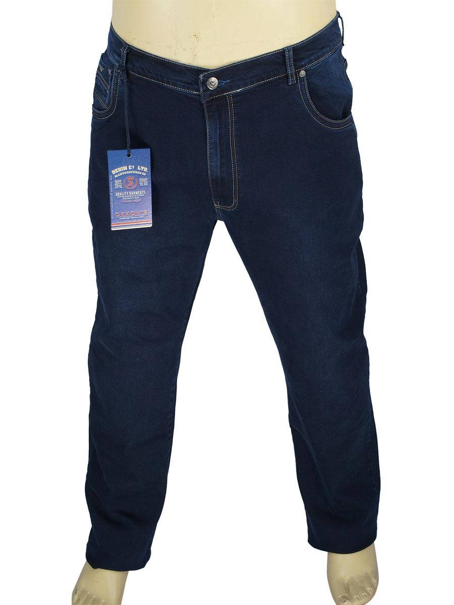 

Классические джинсы для мужчин Dekons 2364 D.Blue очень большого размера