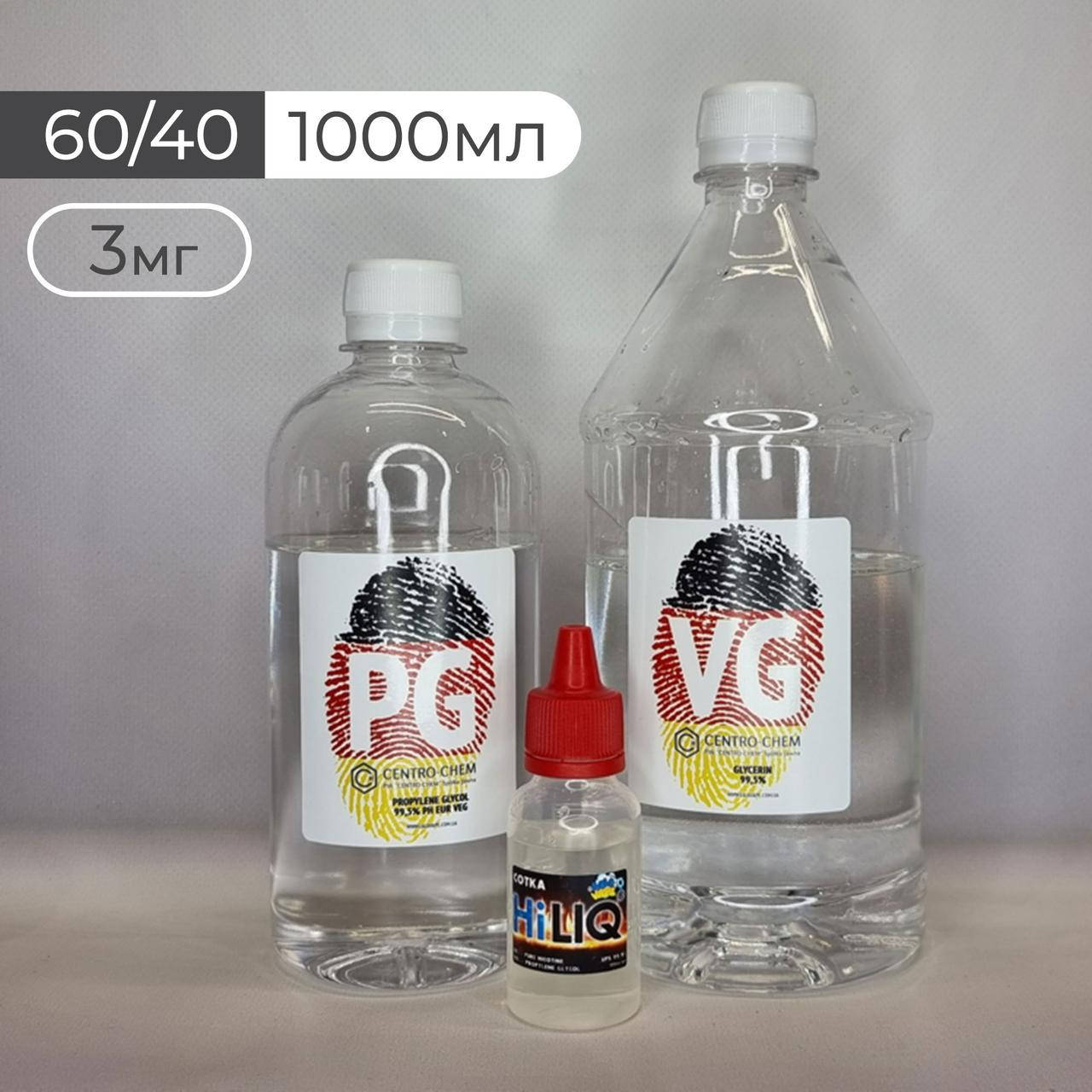 

Набор для создания органической основы 60/40, 1000мл 3мг