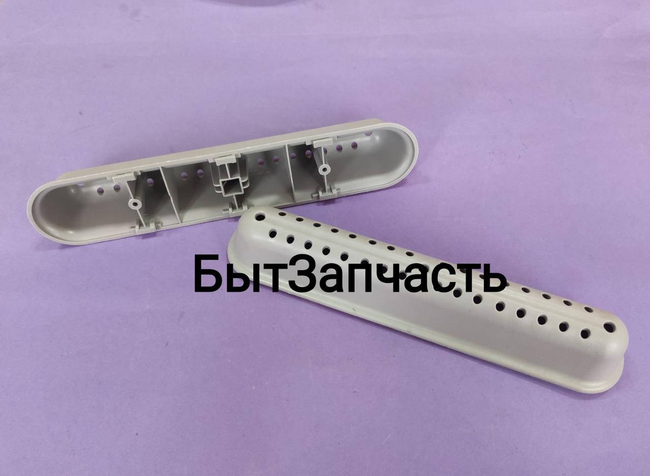 

Активатор (ребро барабана) Атлант 773522401700 для стиральной машины