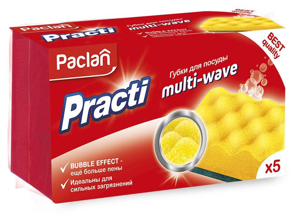 

Paclan Губки кухонные Practi Multi-Wave 5шт, Желтый