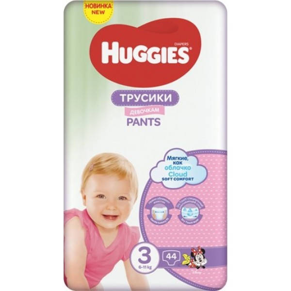 

Трусики-подгузники Huggies Pants 3 (6 - 11 кг) Jumbo для девочек, 44 шт