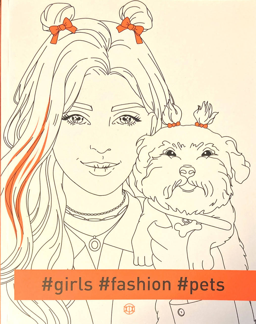 

Розмальовка #girls#fashion#pets