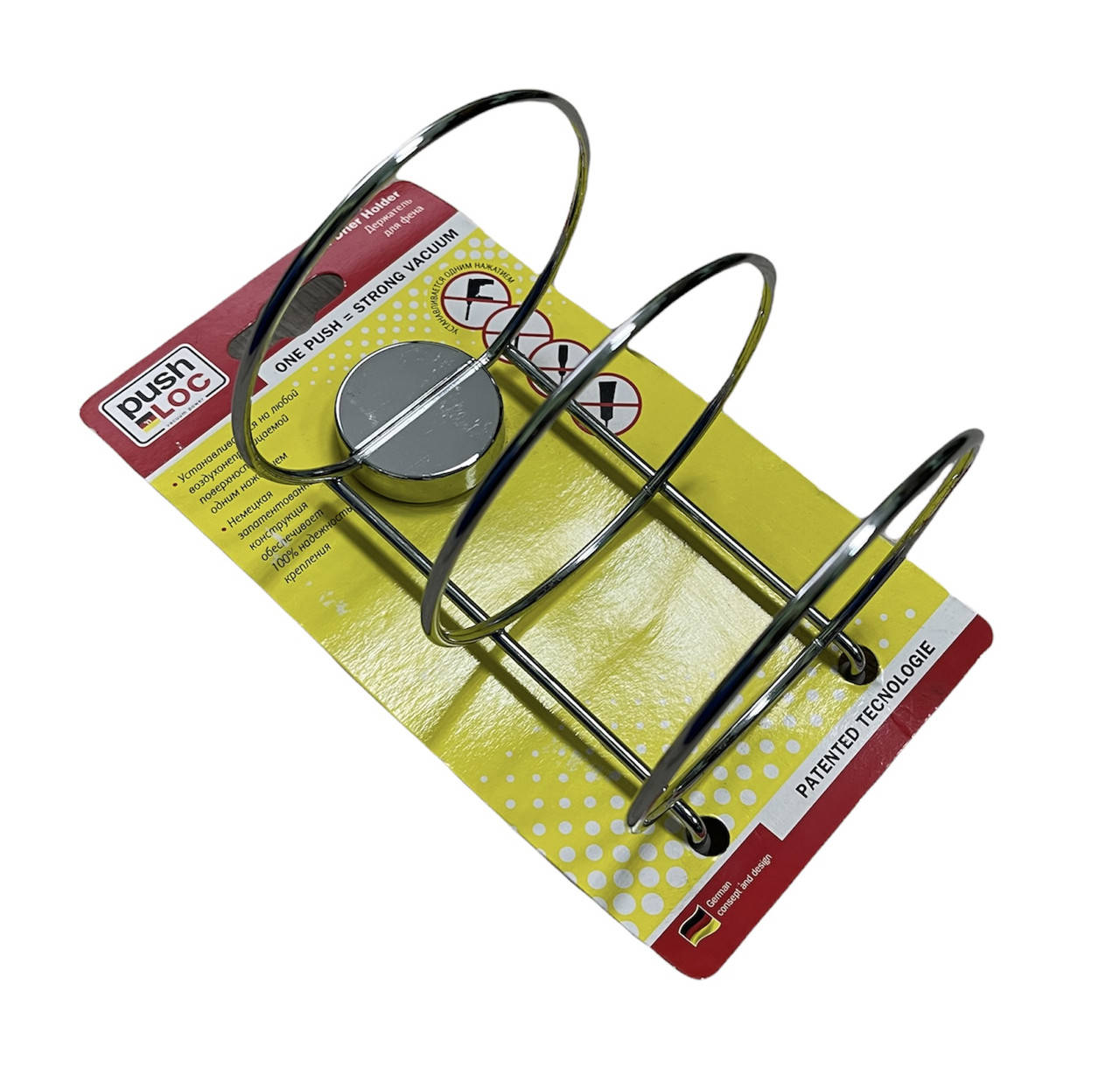 

Держатель для Фена хромированный Push Loc Настенный d 8,0 см h 13,0 см. Нержавеющая сталь