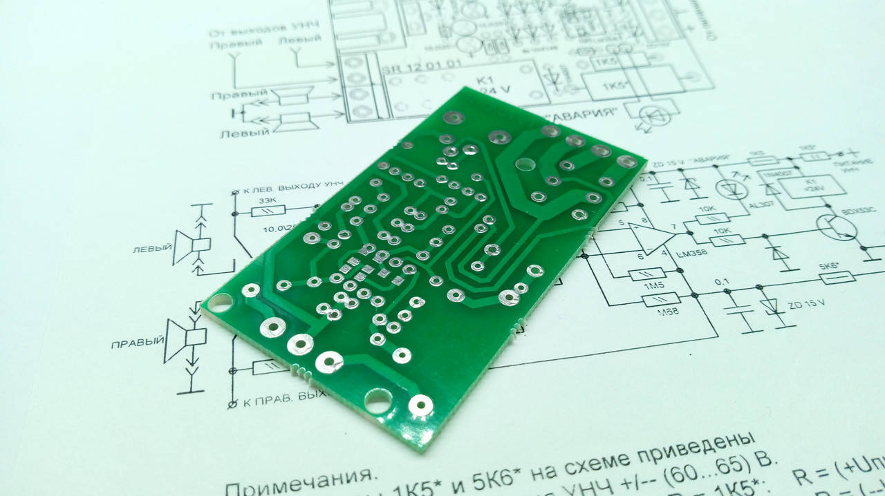 

Плата под блок защиты акустики (АС) на LM358, стерео.