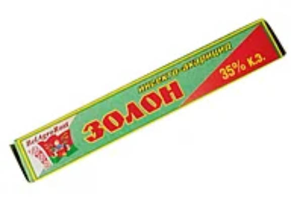 

Инсектицид ЗОЛОН 35% к.е. 12,5 мл
