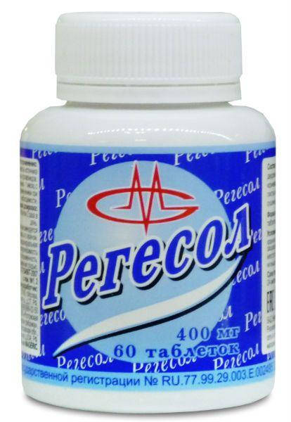 

Регесол, 60 таб., Оптисалт