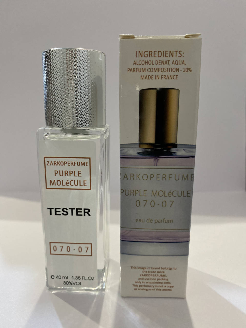 

Женский тестер люкс Zarkoperfume Purple Molecule 070.07