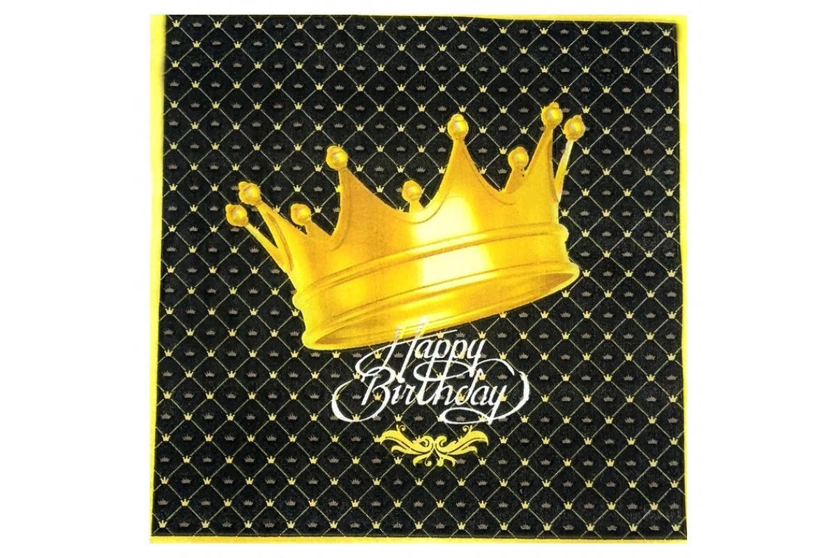 

Салфетки бумажные сервировочные с рисунком - 15шт/уп- HAPPY BIRTHDAY, черно-золотой корона