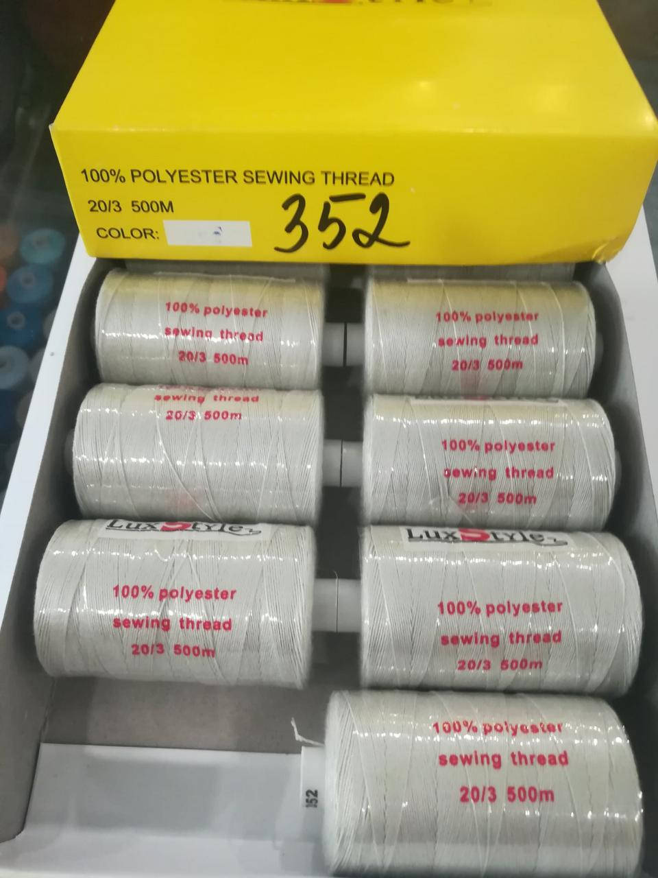 

LuxStyle 20/3 500м Джинсовые нитки цвет №352