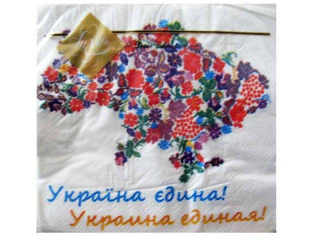 

Салфетка Бумажная для Декора Праздничная(ЗЗхЗЗ,20шт)Luxy(1 пач)Сервировочная с Рисунком Цветная Декупажа