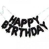 

Фольгированные буквы Happy Birthday КНР (38 см каждая буква) чёрные, Розовое золото