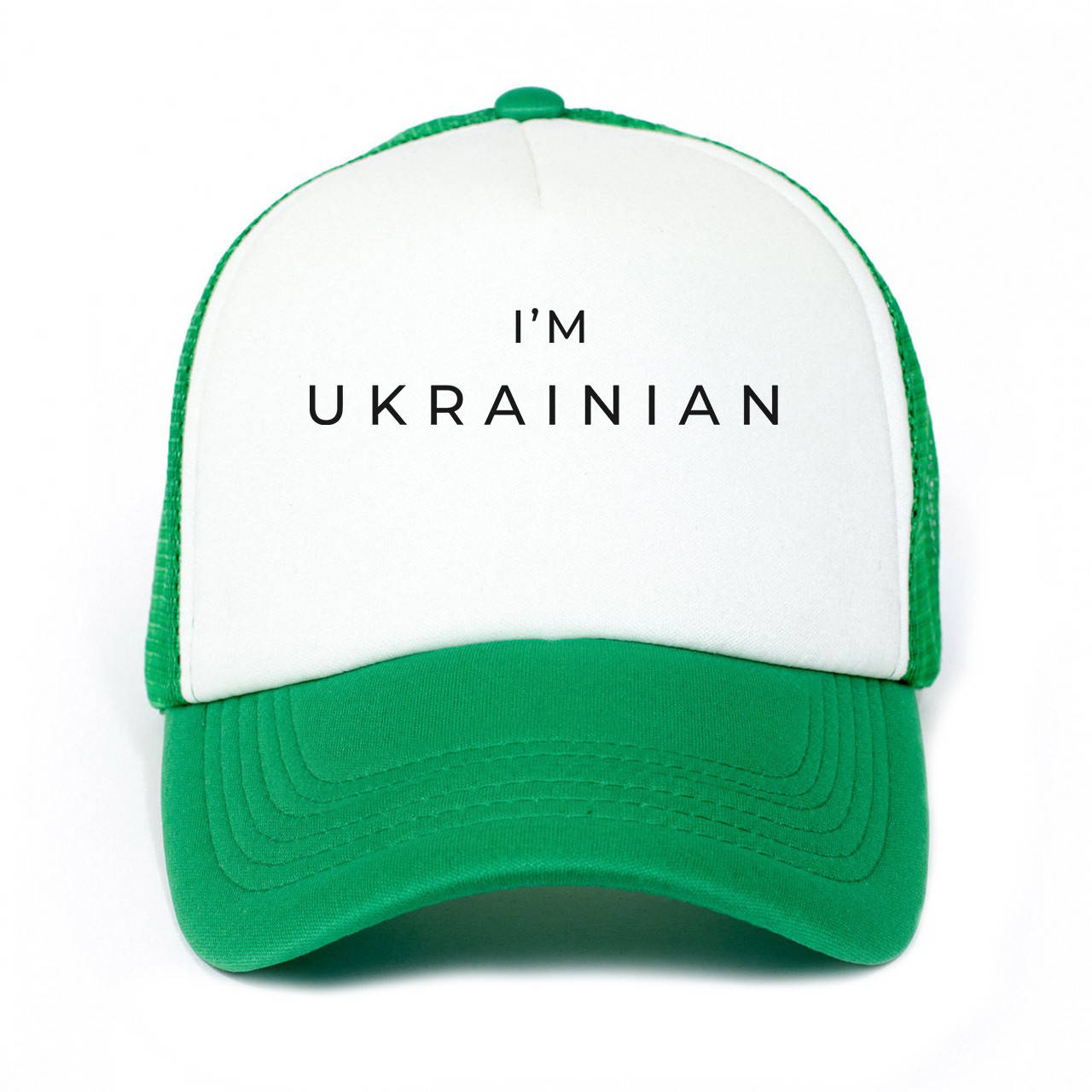 

Кепка Тракер детская Я - украинец (33404-3751)