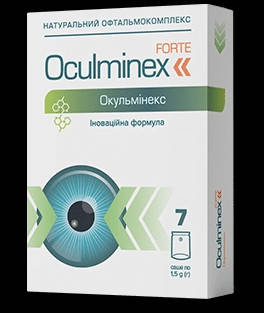 

Oculminex для улучшения зрения Окульминекс