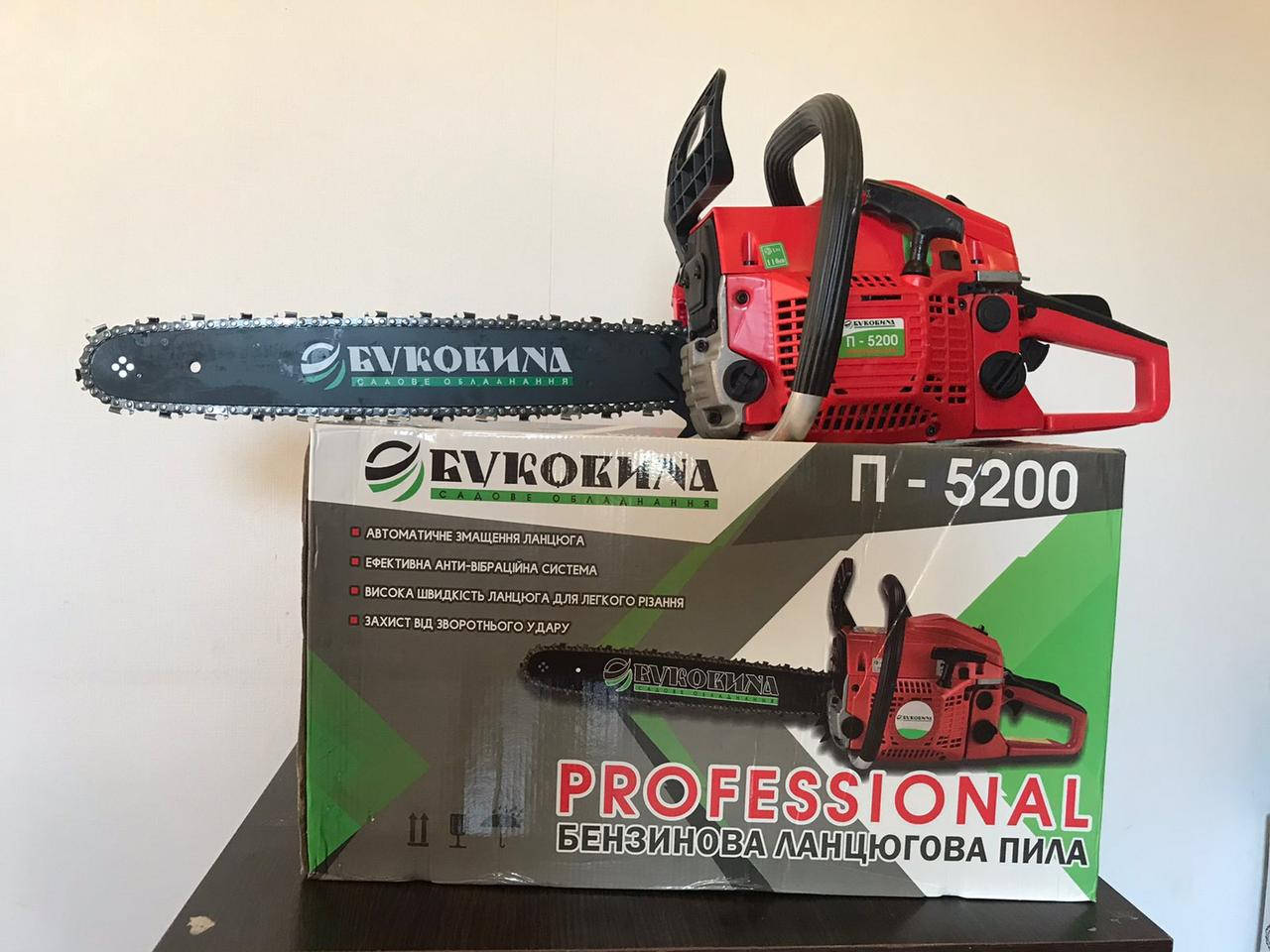 

Бензопила Буковина П-5200 Professional