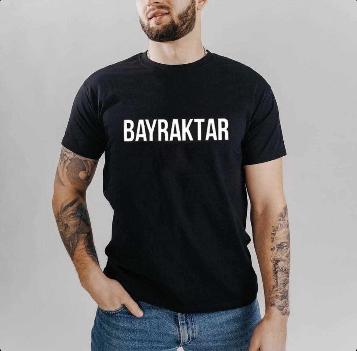 

Футболка патриотическая "Байрактар", мужская, Белый