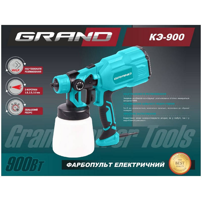 

Краскопульт электрический Grand КЭ-900 (3 сопла)