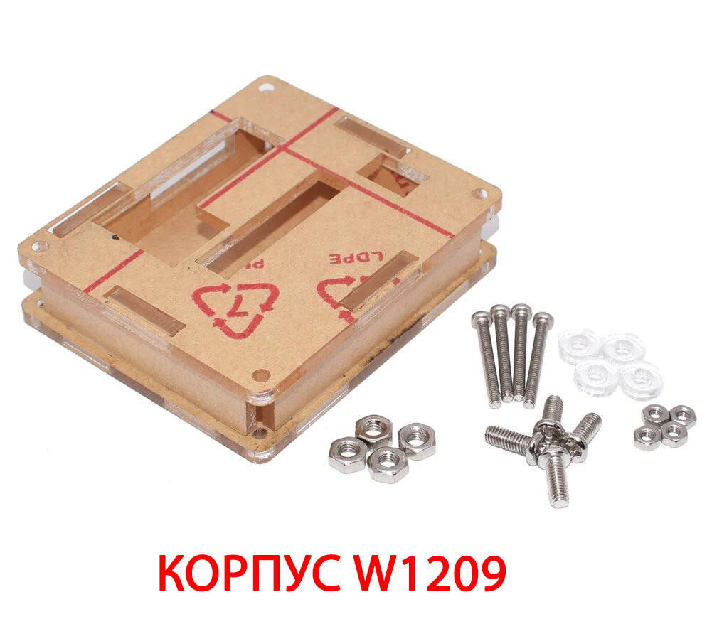 

Корпус акриловый для W1209, терморегулятора