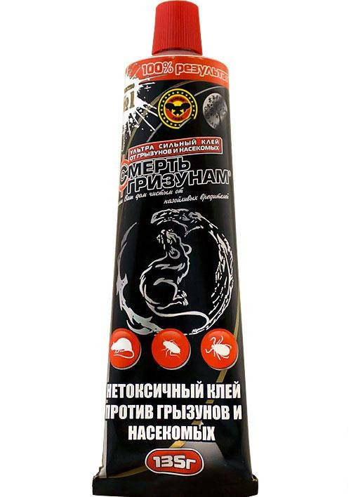 

Смерть грызунам клей+ ловчий пояс Агромакси