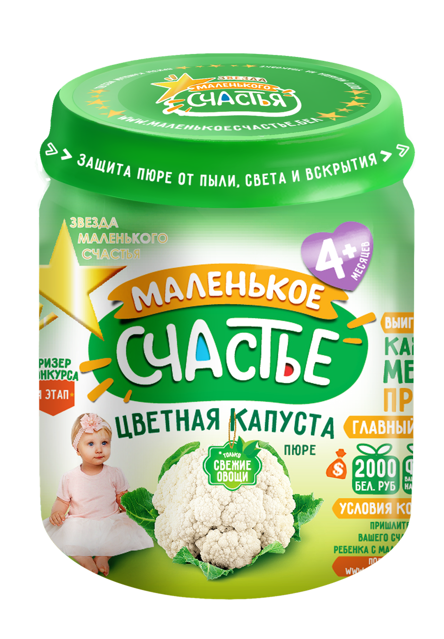 

Пюре Цветная капуста, 90г ,от 4 мес., ТМ"Маленькое счастье"