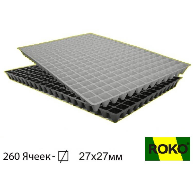 

Кассета для рассады ROKO 260 ячеек (400х600 мм)