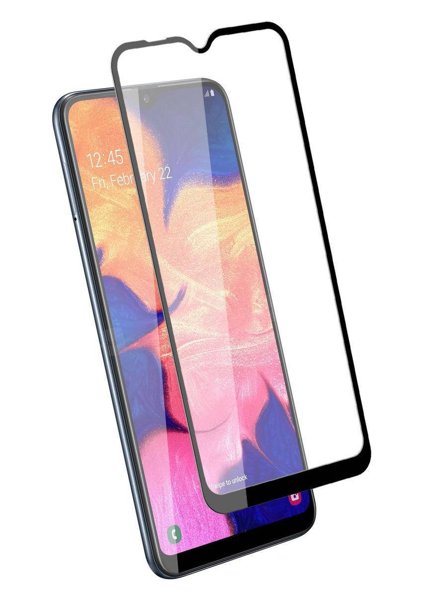 

Защитное 3D стекло для Samsung A10s скло самсунг а10с стекло на весь екран, Прозрачный