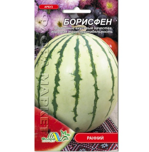 

Арбуз Борисфен 3 г