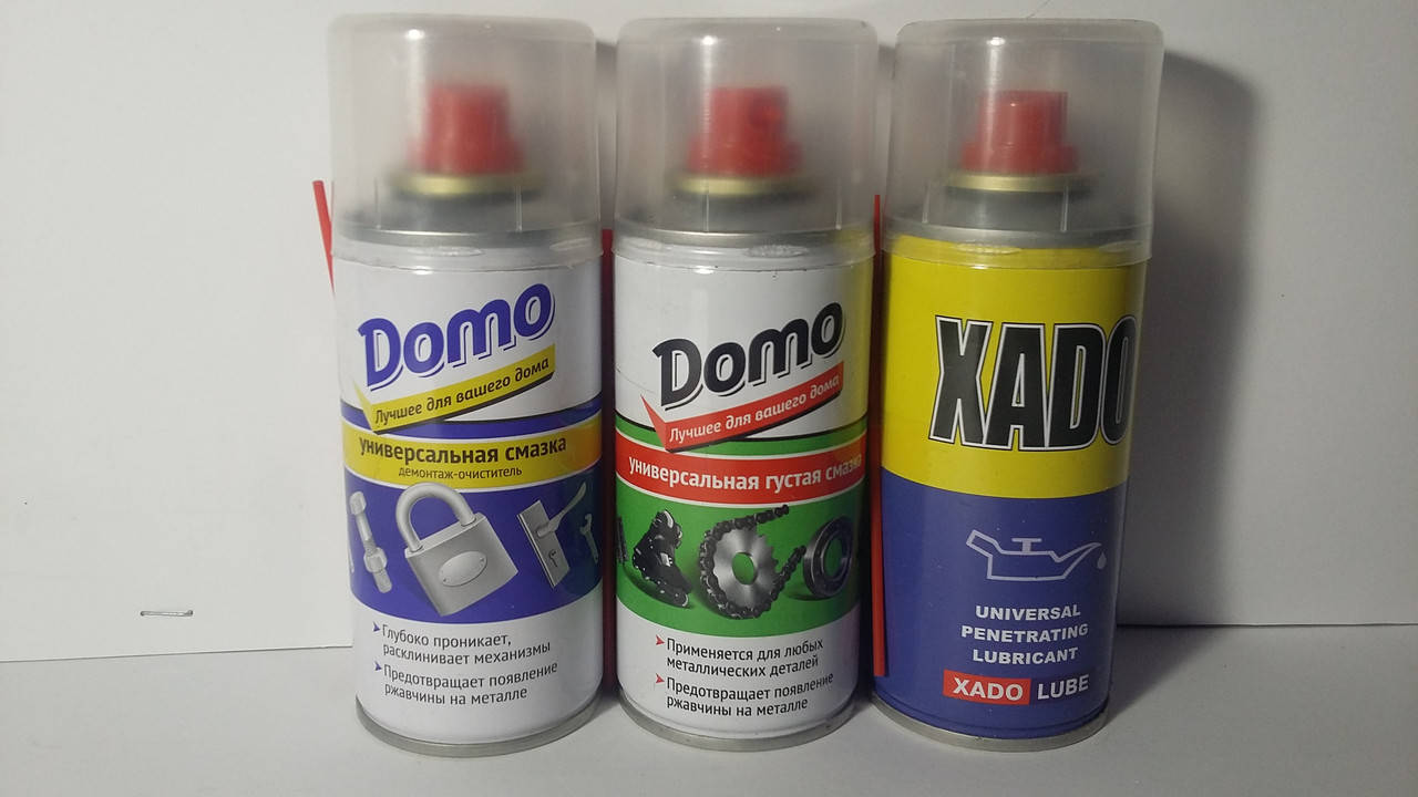 

Смазка