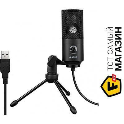 

Микрофон Fifine K669 Black