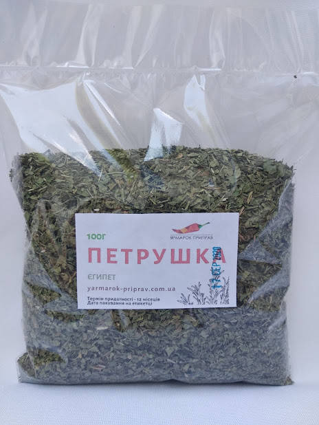 

Петрушка зелень, 100г