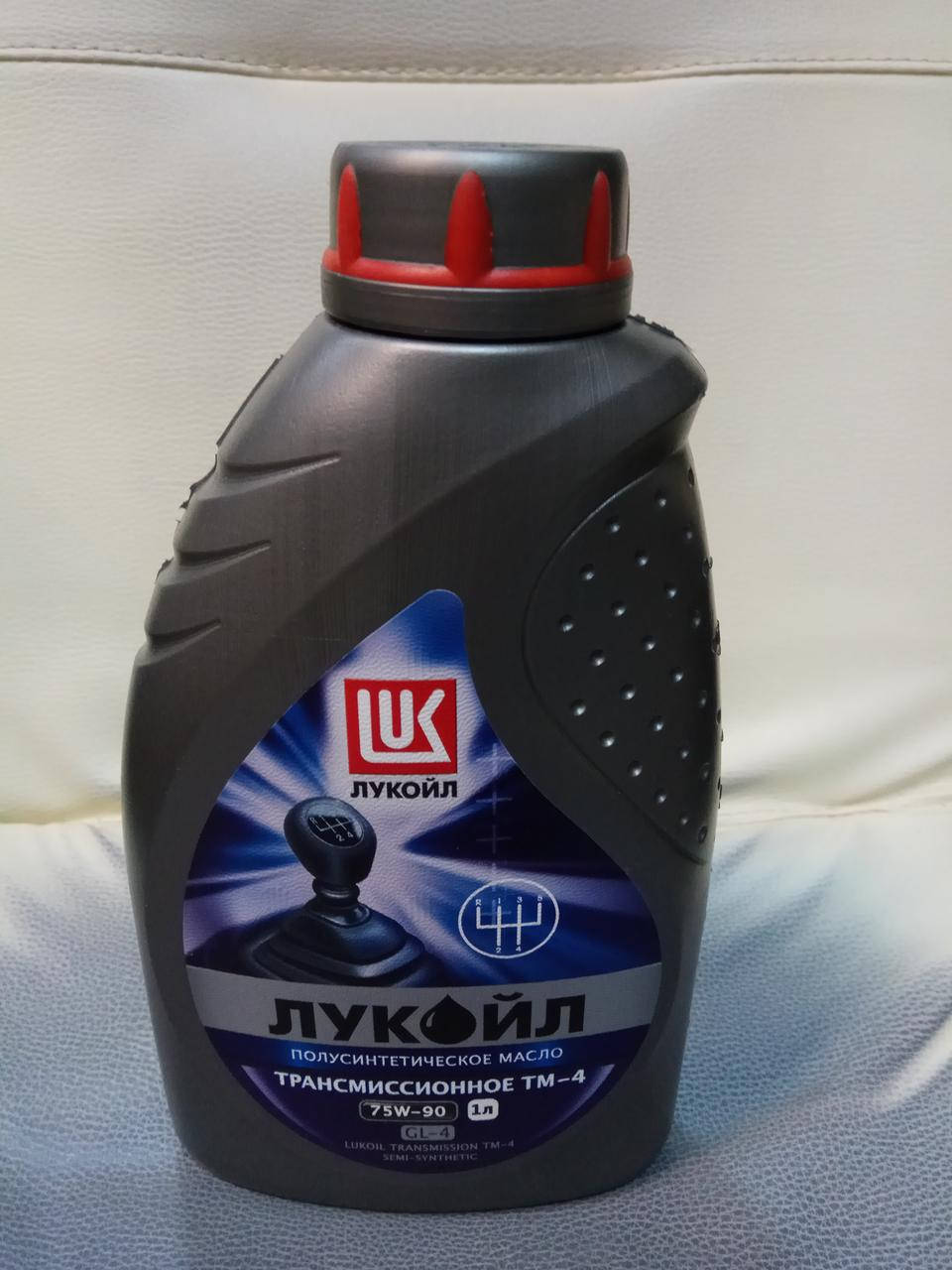 

Масло трансмиссионное ЛУКОЙЛ ТМ-4 75W90 GL-4 1л