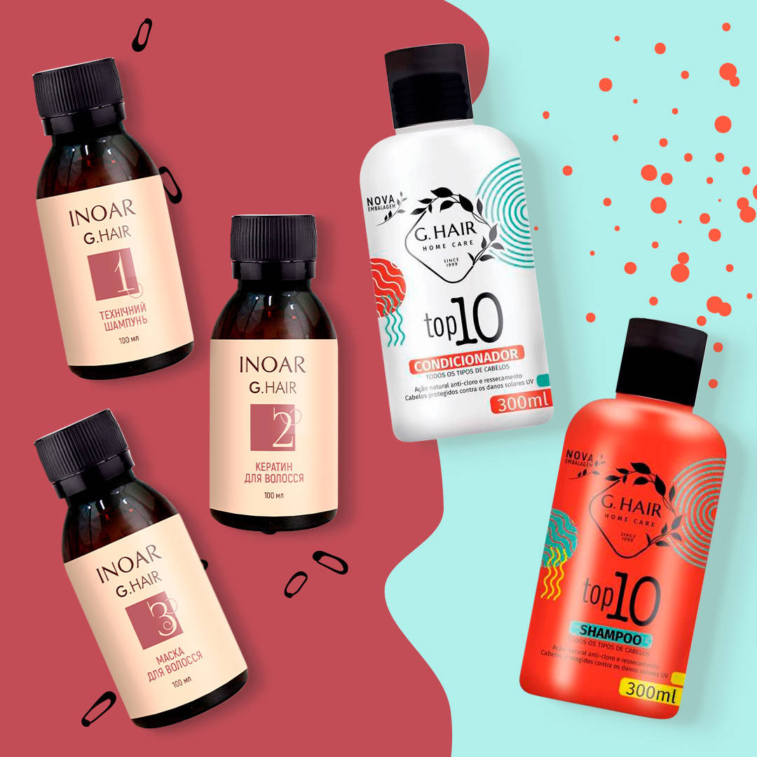 

Кератиновое выпрямление волос набор на 2 процедуры - Inoar G.Hair Hair Keratin, 3х100 ml + G.Hair TOP 10