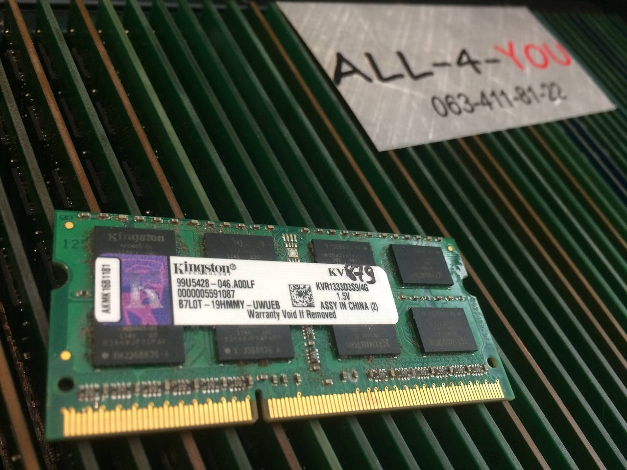 

Оперативна пам`ять Kingston DDR3 4GB SO-DIMM PC3 10600S 1333mHz Intel/AMD