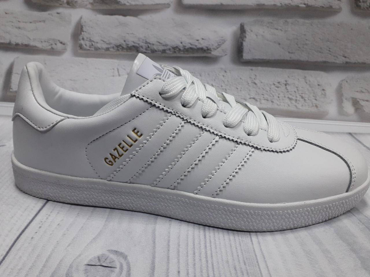 

Мужские кроссовки Adidas Gazelle кожаные белые, Белый