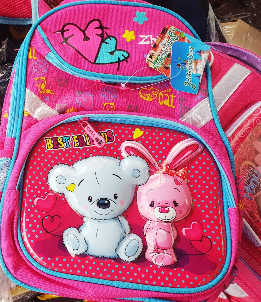 

Рюкзак ортопедический школьный для девочки 1-3 класс