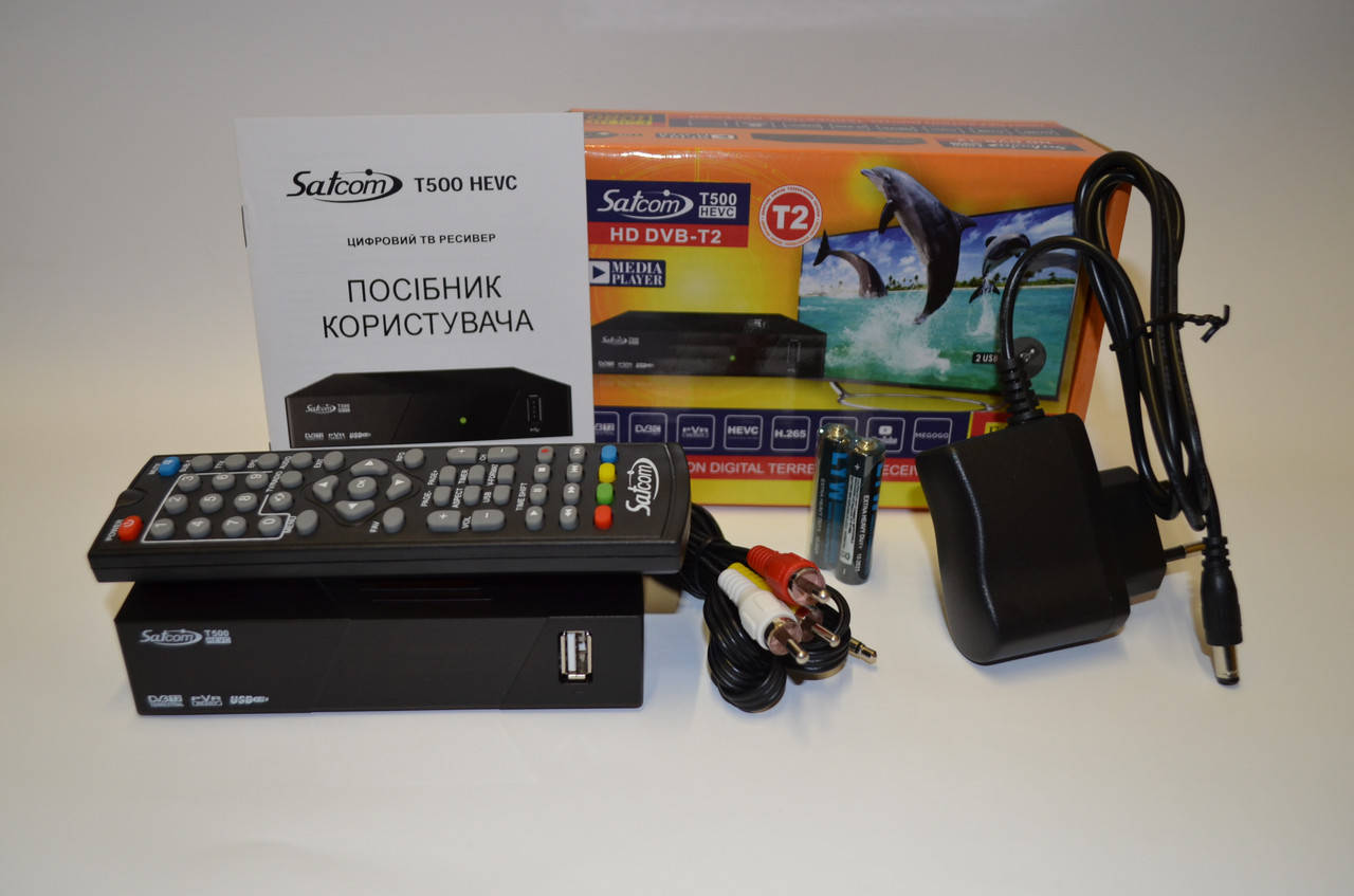 

Satcom T500 HEVC H.265 HD IPTV - DVB-T/T2/C Тюнер Т2 с поддержкой кабельного ТВ